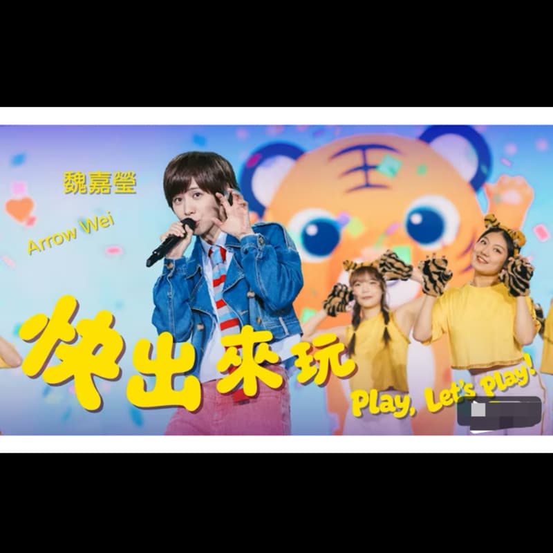 928上午11點40中華錢櫃清新局練唱5小#中秋節