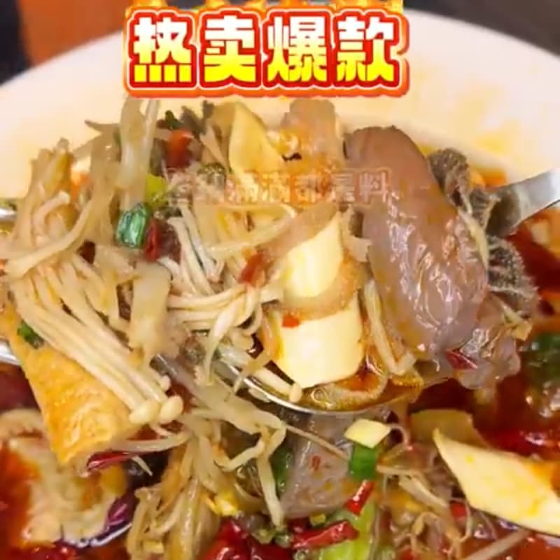 一起吃晚餐 -酸菜魚個人鍋