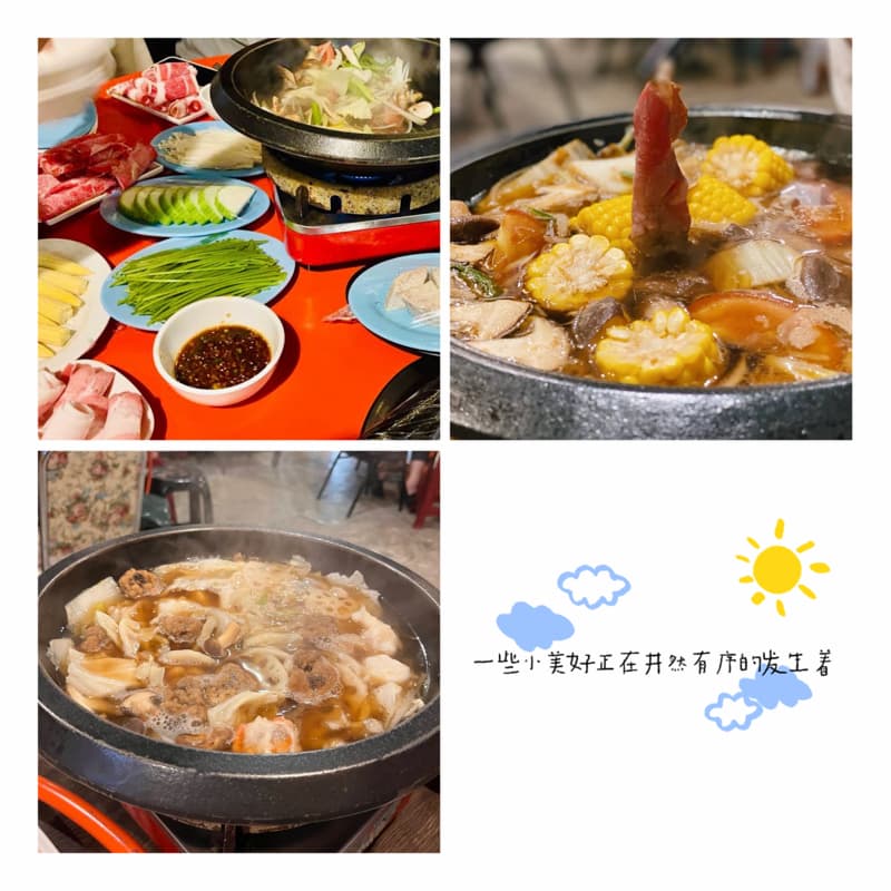 適合吃火鍋的季節