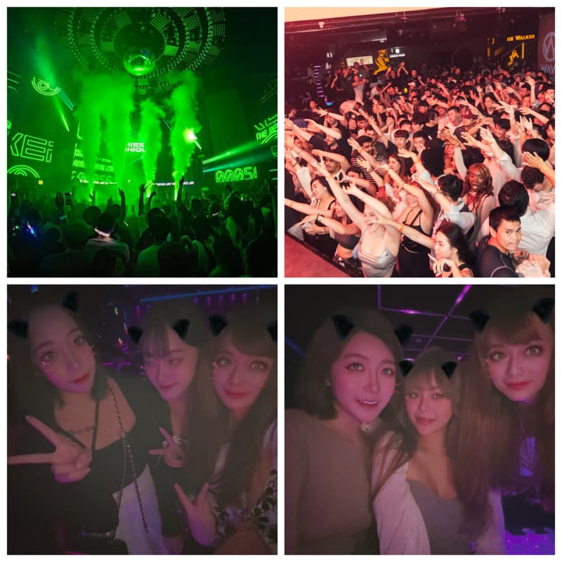 9/25wave週五嗨起來❤️開兩包