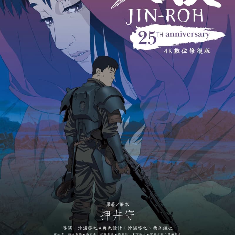 好久沒開局了,我來開電影局!各付各的
