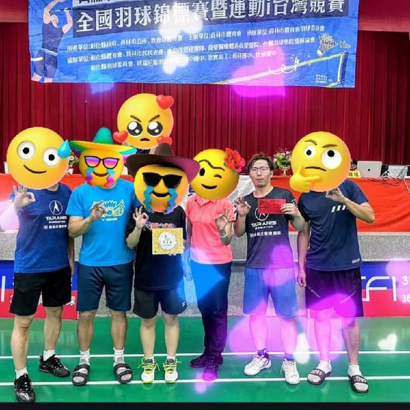 60分鐘羽球新手體驗課,體驗價只要99元