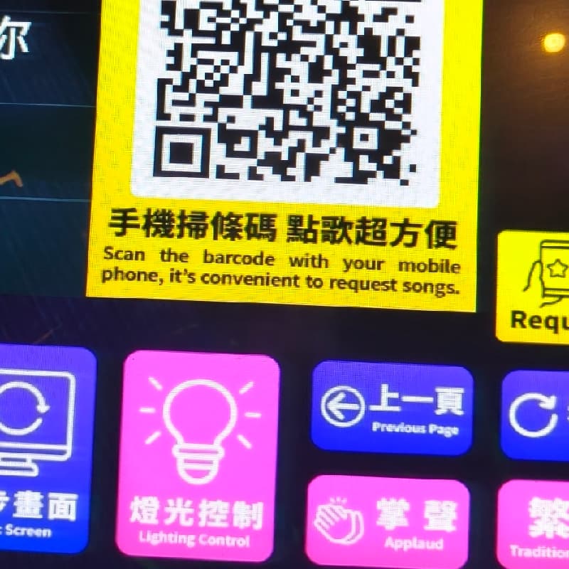 連假第一天~南屯超巨~
