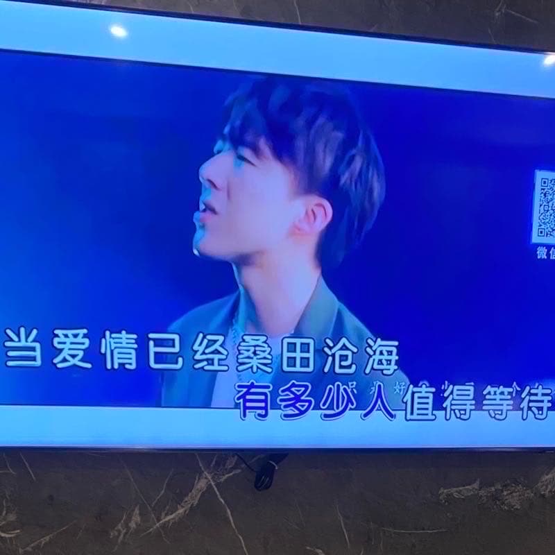 生日這天來唱歌啦!輕鬆喝~用力唱~🎤🎤🎤