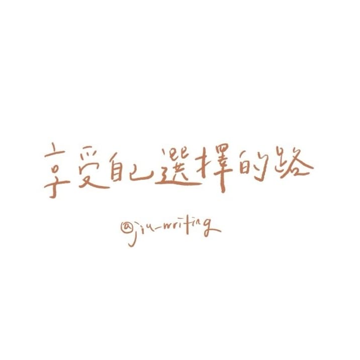 假日輕鬆唱🎉🎉《751》