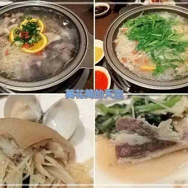 一品蔬菜羊肉專賣店