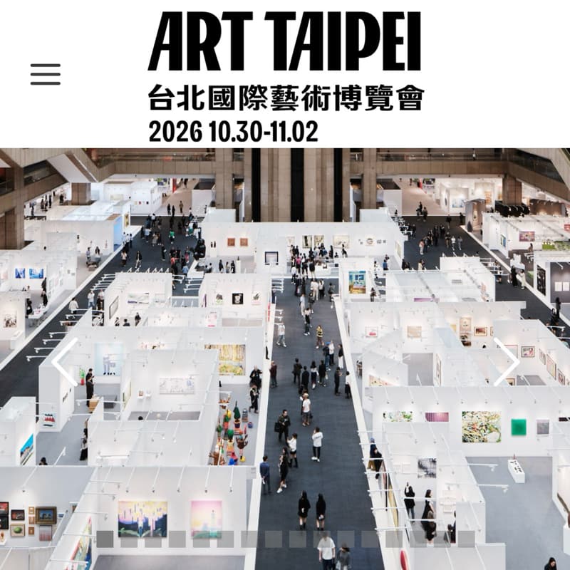 一起逛ART台北國際藝術展