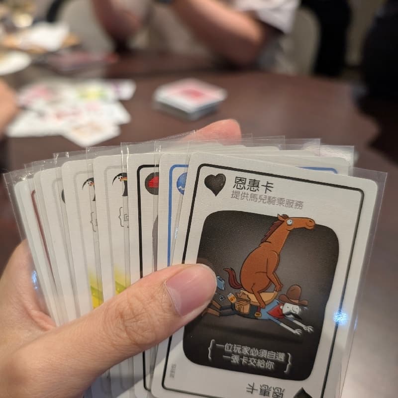 週三晚上要在東門附近的桌遊店玩桌遊嗎?