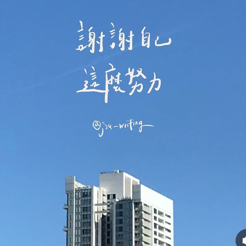 樂華錢櫃輕鬆唱🎉🎉《745》