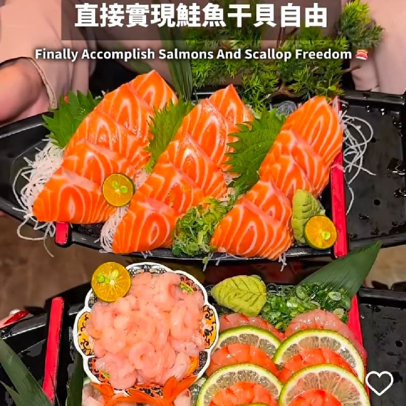 🐶美食探店🦀嗨蝦蝦百匯火鍋🦐 #中秋節