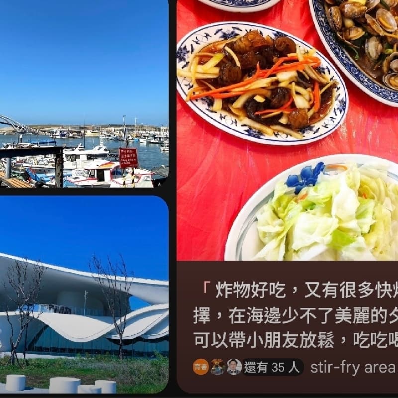 桃園永安漁港吃海鮮
會點川燙活蝦,三杯中卷,炒海瓜子,炸蚵仔酥,海菜炒蛋,燙魷魚
我開車可接送免車資
餐費妳出300,其他多的我出
吃完附近走走,看海看夕陽
車內備有冷氣與簡易卡啦ok可唱歌
謝謝