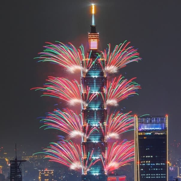 國慶煙火
