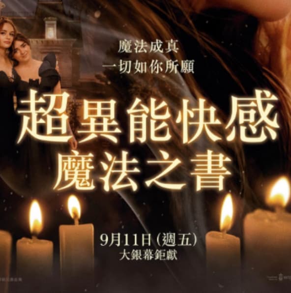 9/11五movie