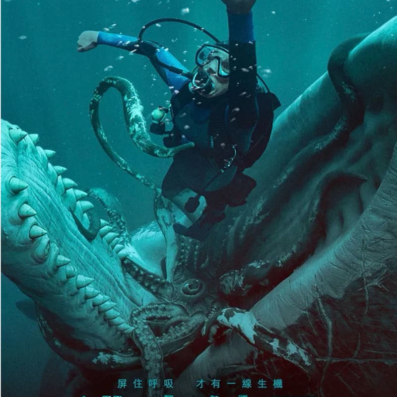 電影🎬