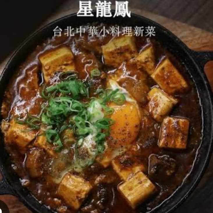 🈵預約困難星龍鳳三缺一