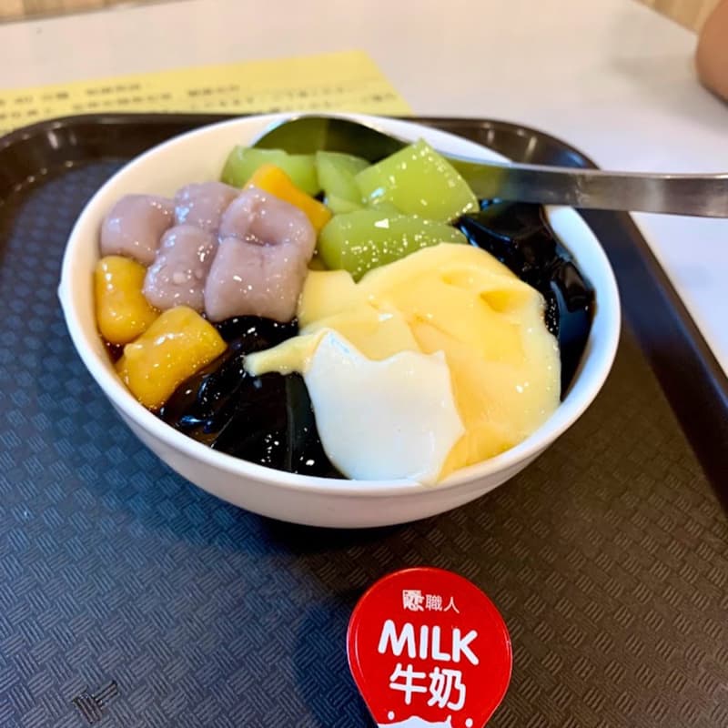 冰品或甜湯~來個女孩一起吃