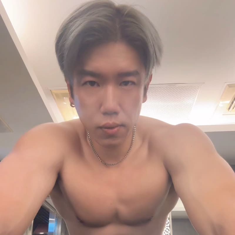 涓豆腐~我請客