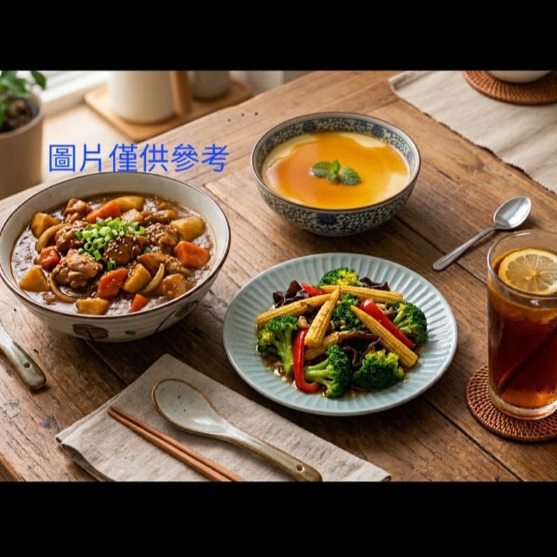 🌈✨ 今天的餐桌,有什麼不一樣? 👀