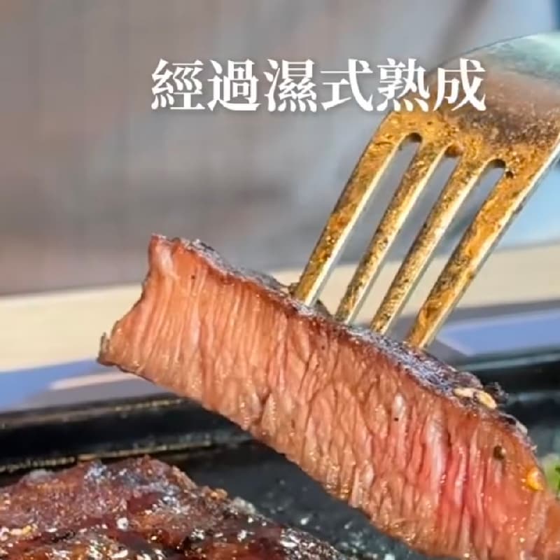 🐶瀧厚炙燒熟成牛排🐮 #信義ATT #中秋節