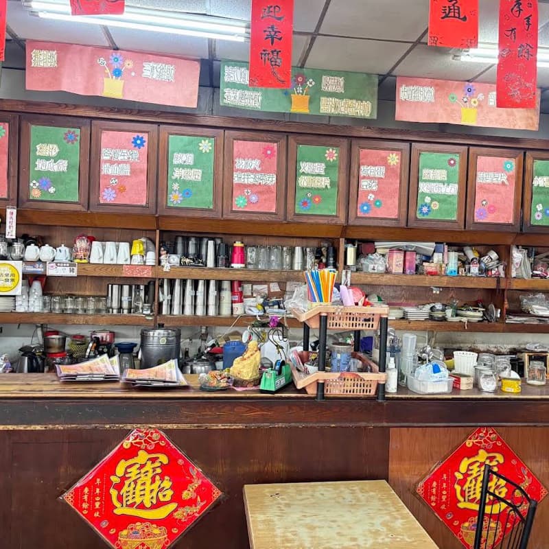 下班一起吃晚餐~