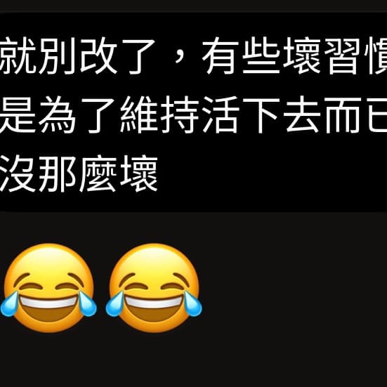祝褔你
