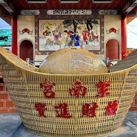 12月5日,紫南宮,新竹出發