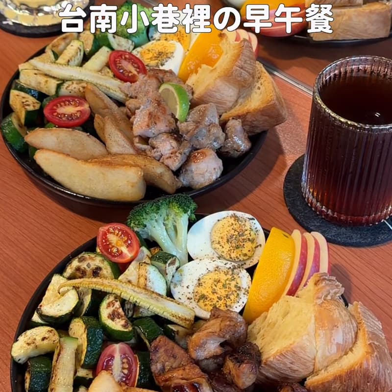 早午餐聚會
