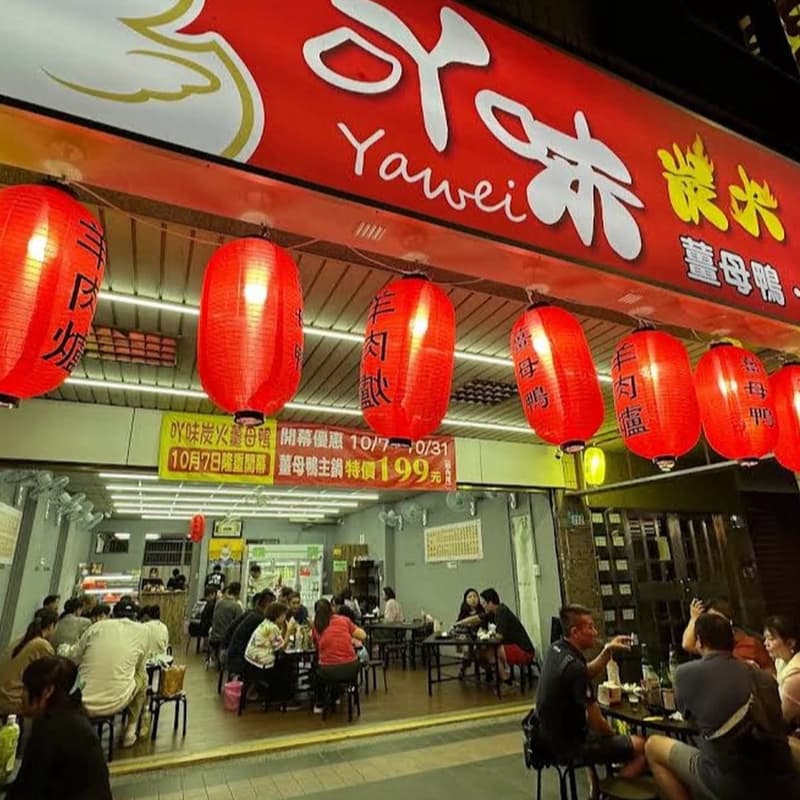 明天放假了啦!