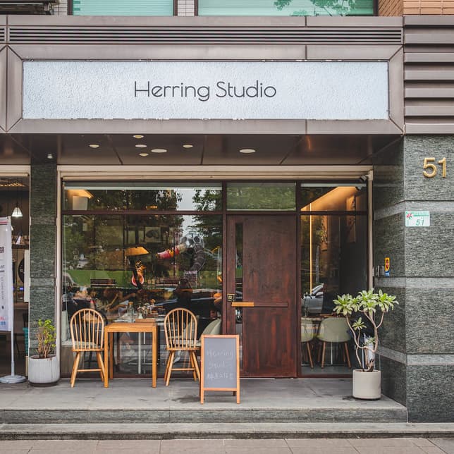 鯡魚工作室 Herring Studio 09/16 釋出一個位置