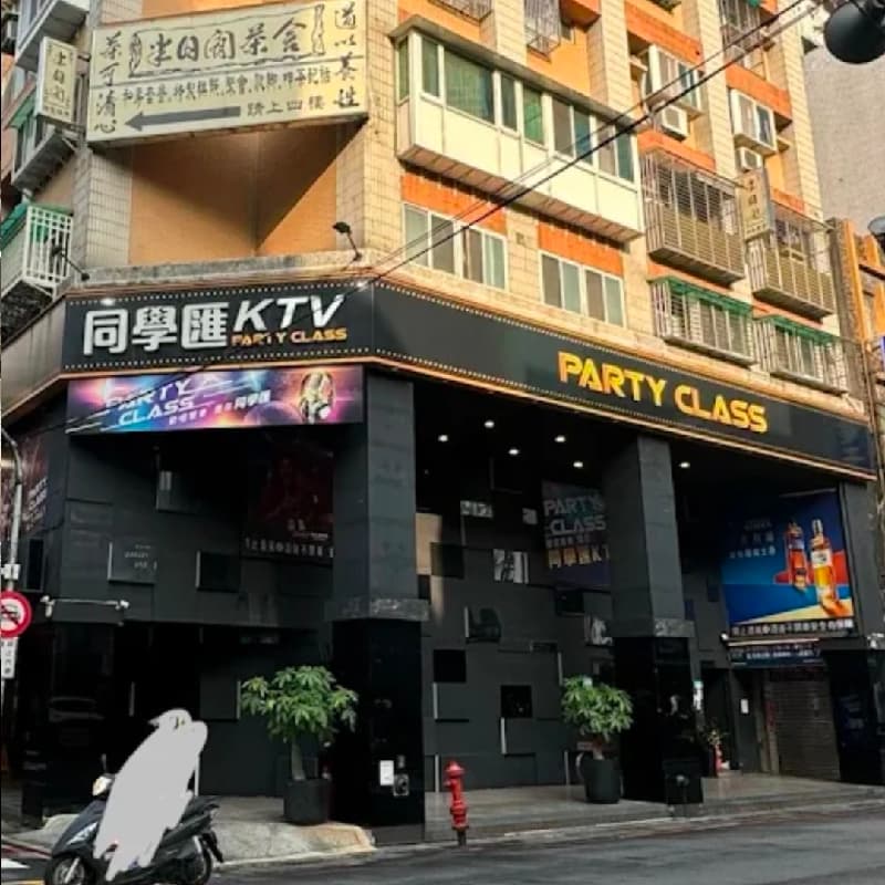 唱歌