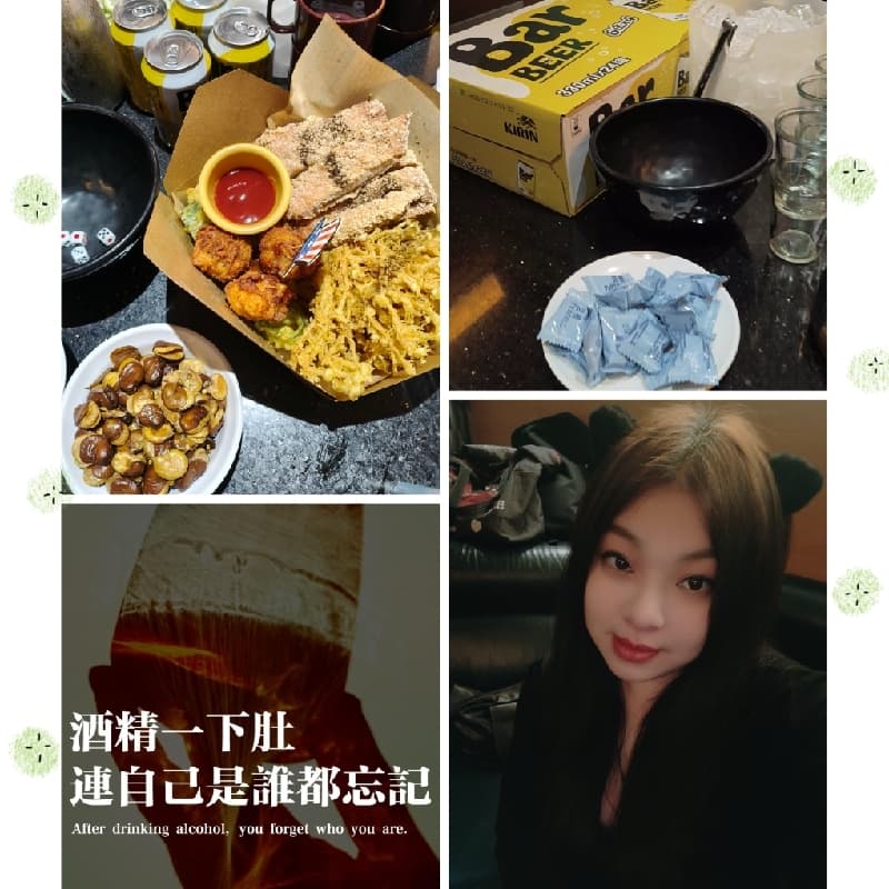 ♥️8/27(四)15:55 唱歌小酌🎤 #女性飯主 #錢櫃 #下午聚 #中秋節