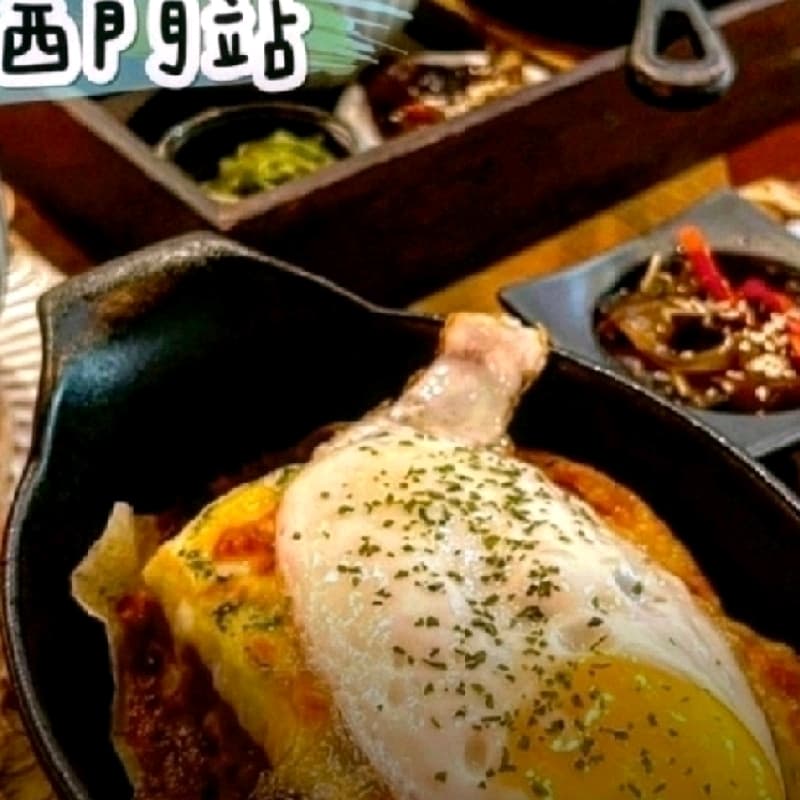 (剩5名額)10/3 週六早上10:00早午餐 × 聽書局📖