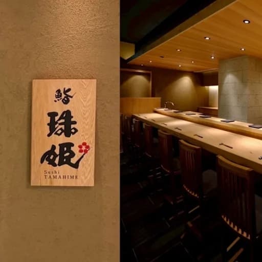 午餐