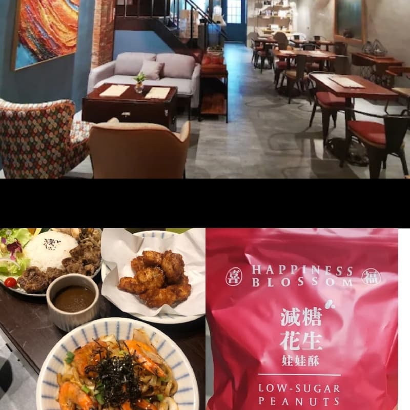 一起早午餐領娃娃酥