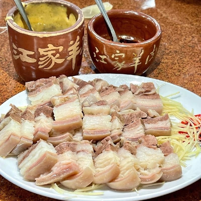 江家羊肉 #中秋節