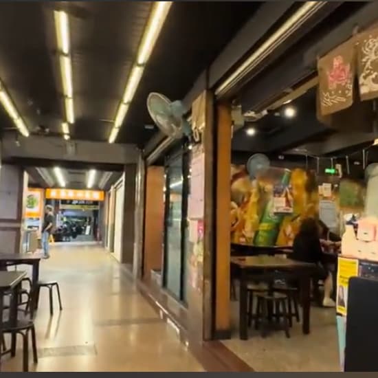 水上鮮美食樓