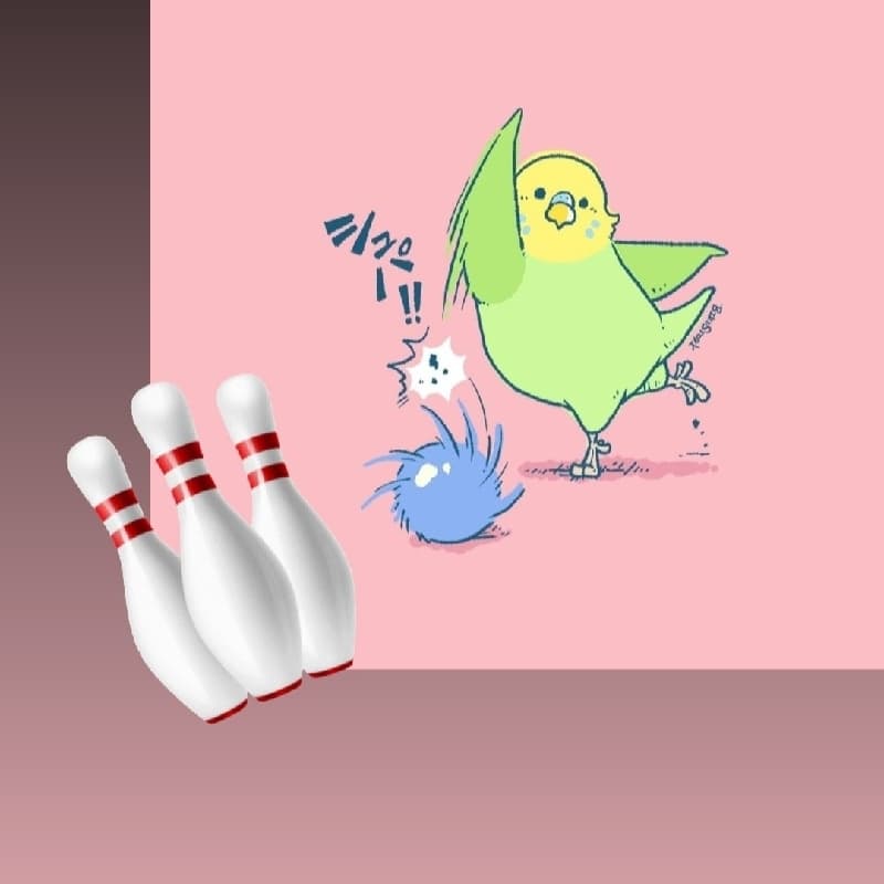 保齡球歡樂打
