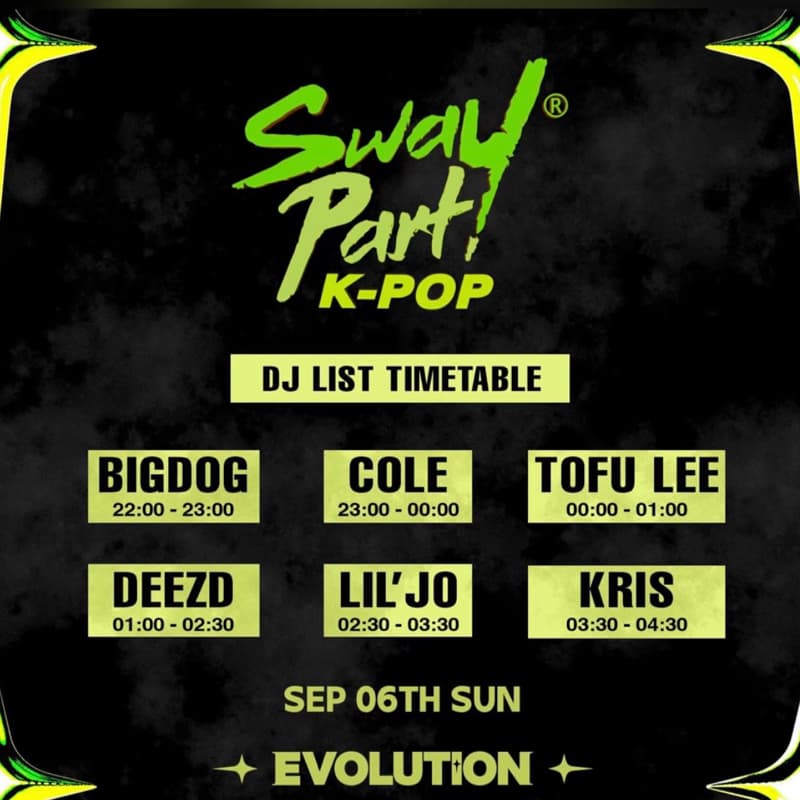 K-POP、RUFF夜店、單點包