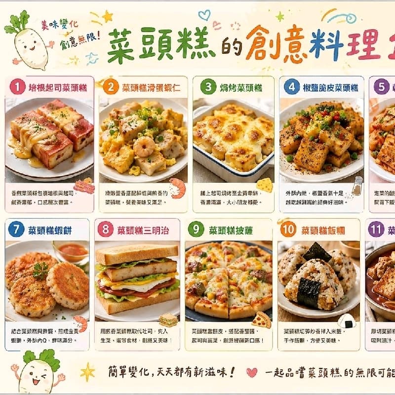 你正在找我嗎?