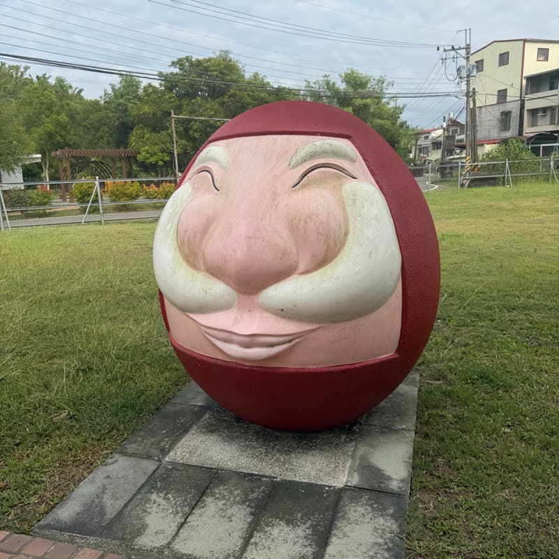 找人下班吃薑母鴨羊肉爐