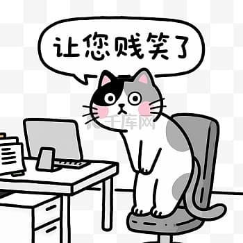 9/20(日)18:30 西門中華錢櫃 #中秋節
