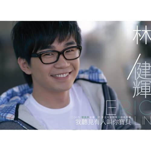 10月天蠍寶寶暨唱將專場🎤🎵🎙(生日會前哨戰)