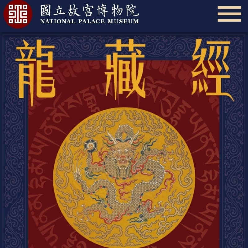 下午三點已預約,一個名額