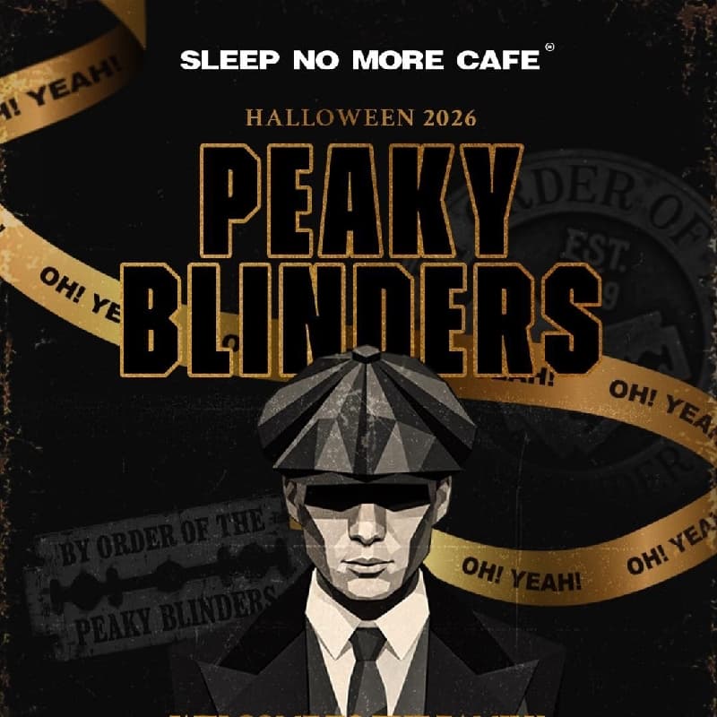 穿peaky blinder主題去酒吧