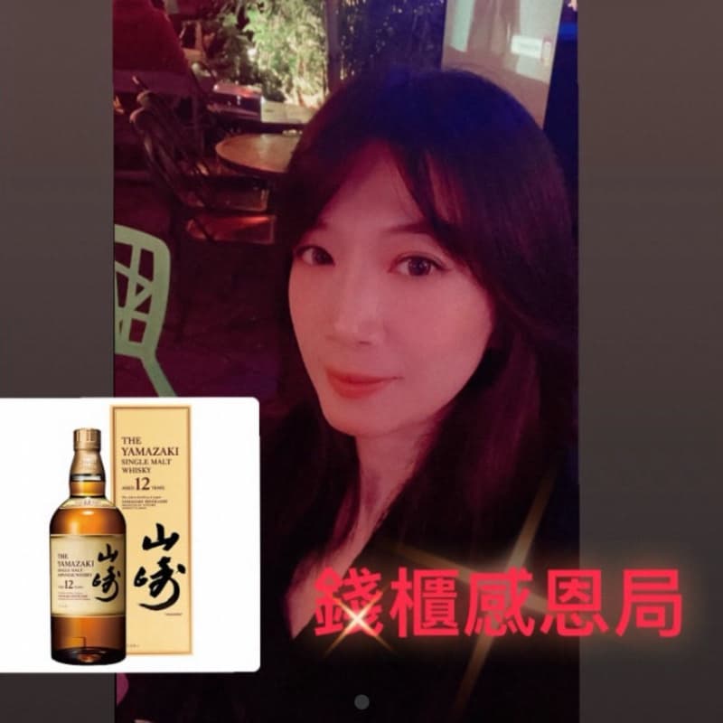 錢櫃歌神聚🎤