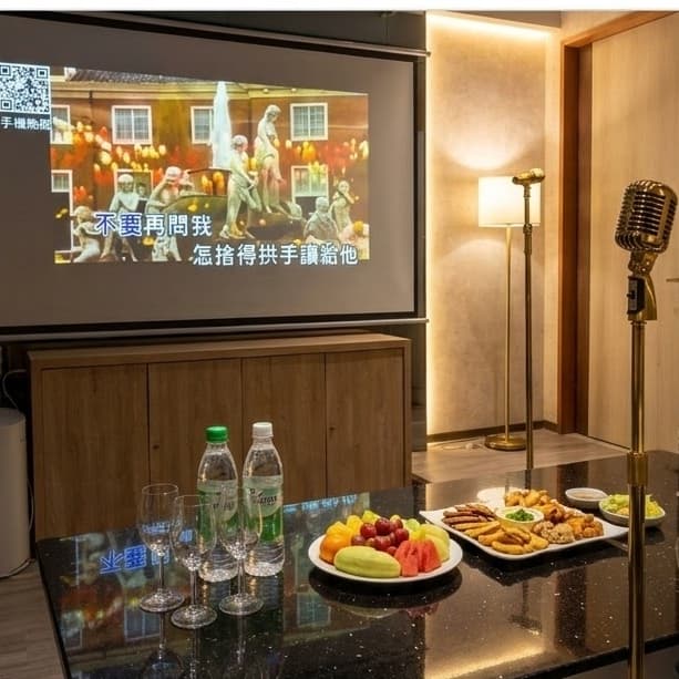 🎤 【合家歡熱唱】連假最後一天!來解鎖「天然快樂荷爾蒙」