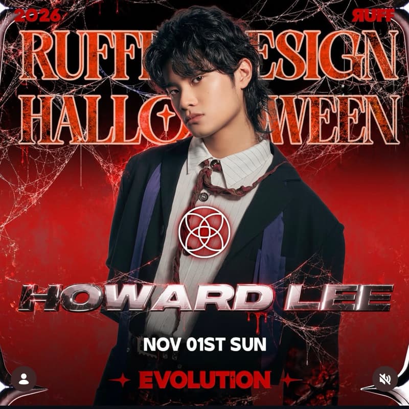 萬聖節、RUFF夜店、包廂