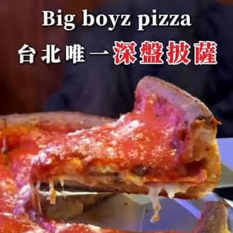 Big Boyz Pizza