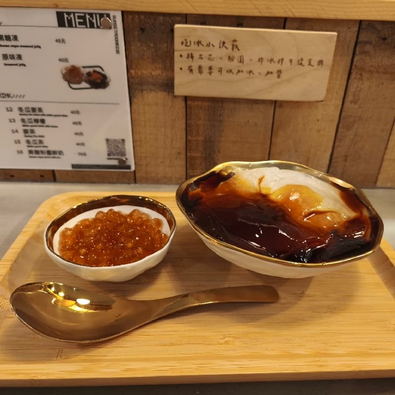 塔羅解惑🍵時間可議(可線上)