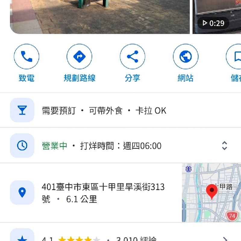 唱歌聊天有自助吧可以吃